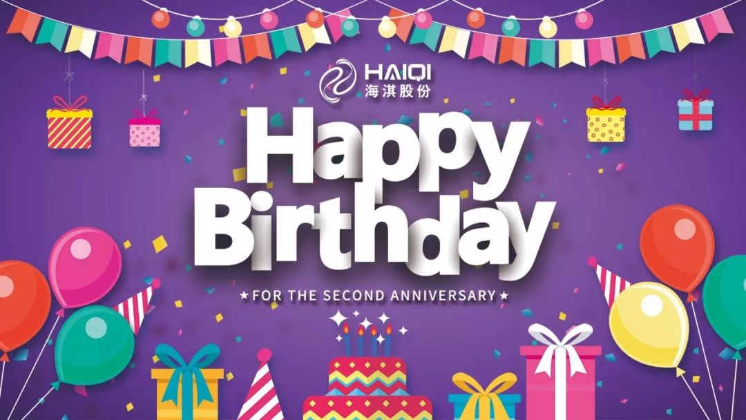 海外筑夢，勇者無懼——HAPPY BIRTHDAY OF INDIA HAIQI 2nd ANNIVERSARY!